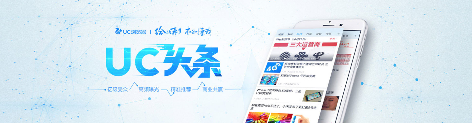 澳门搜索开户返点
